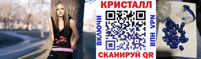 АМФЕТАМИН 98%  купить  сайты  Лесозаводск 