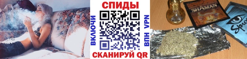 БУТИРАТ 1.4BDO  Лесозаводск 