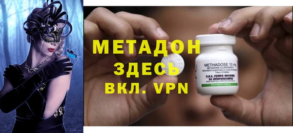 круглые Балахна