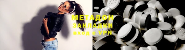 MDMA Баксан