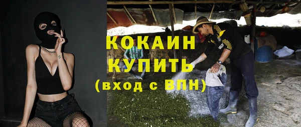 MDMA Баксан