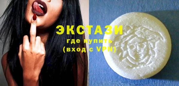 MDMA Баксан