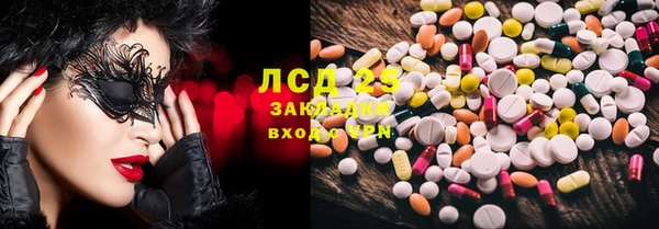 круглые Балахна