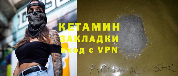 круглые Балахна